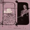 CD ART BLAKEY - Ночь в Birdland 1 TOCJ6411 Япония ObiJazz Б/У