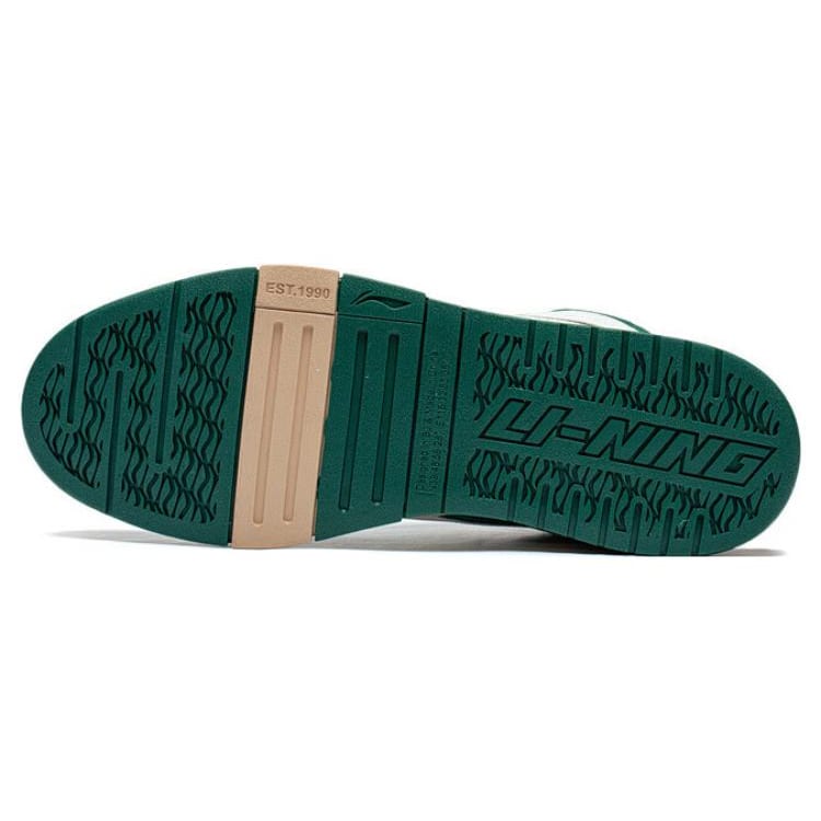 Li Ning Скользкие Амортизирующие Низкие Кеды для Скейтборда Мужские Бело-Зеленые AECT035-2