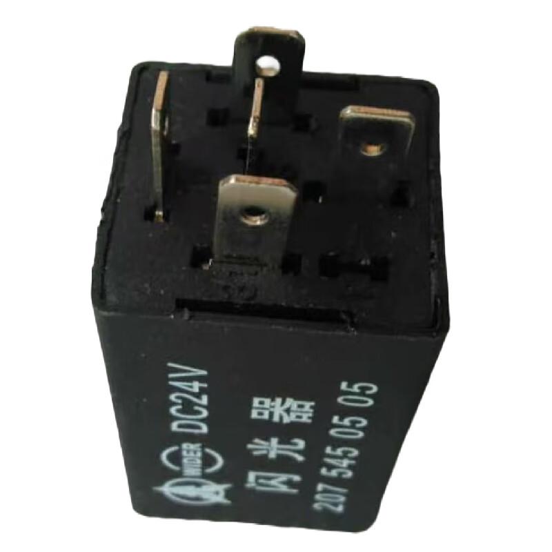 Fangling Electronic Flasher Relay for Beiben 2629A