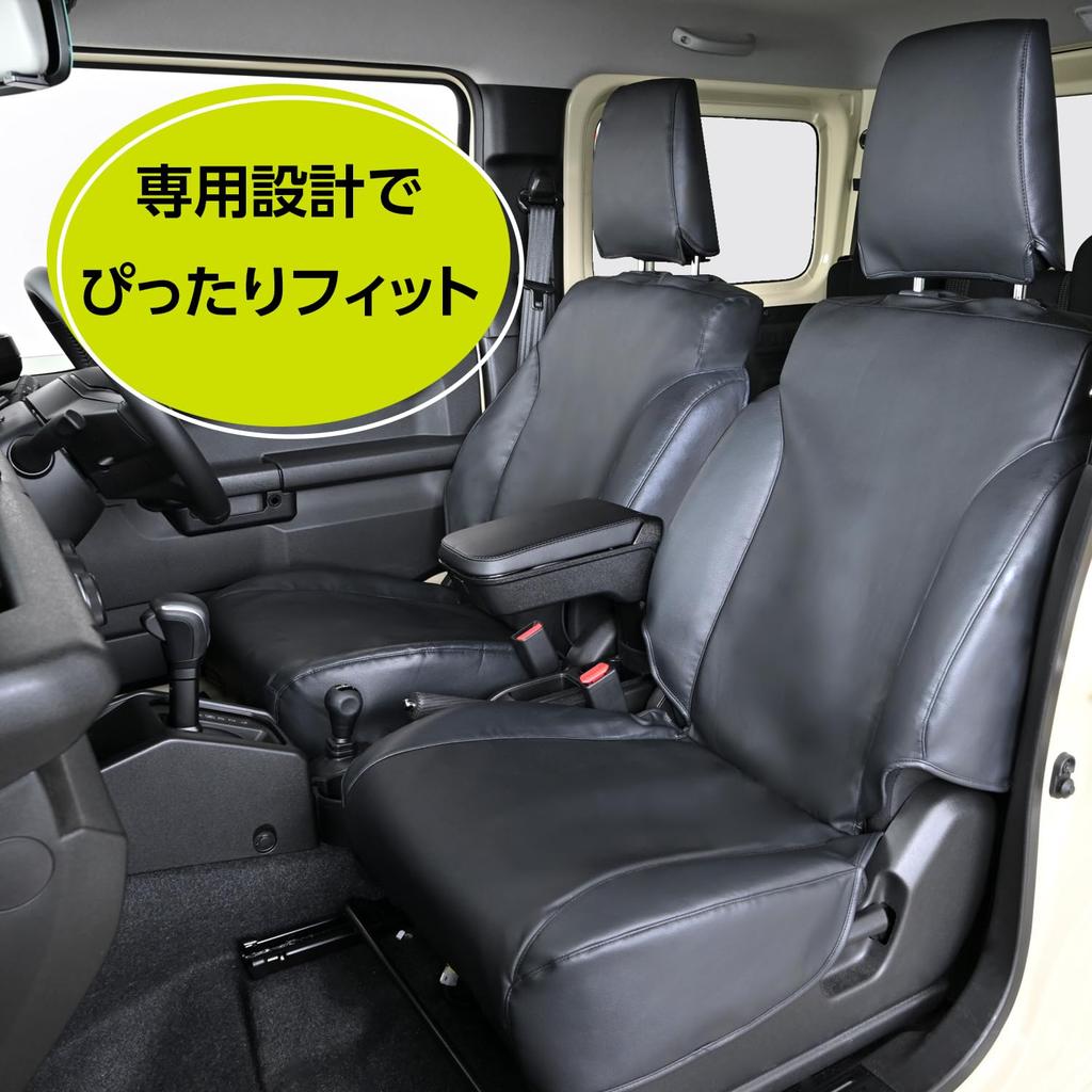 SEIWA Seat Covers for Suzuki and Nomad Set of 2 and Passenger Black Compatible with Nomads Vehicle-Specific Jimny, Sierra, (JB64/JB74/JC74), (Driver