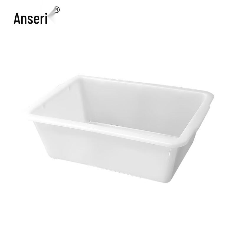 Ansell Plastic Storage & Security Tray