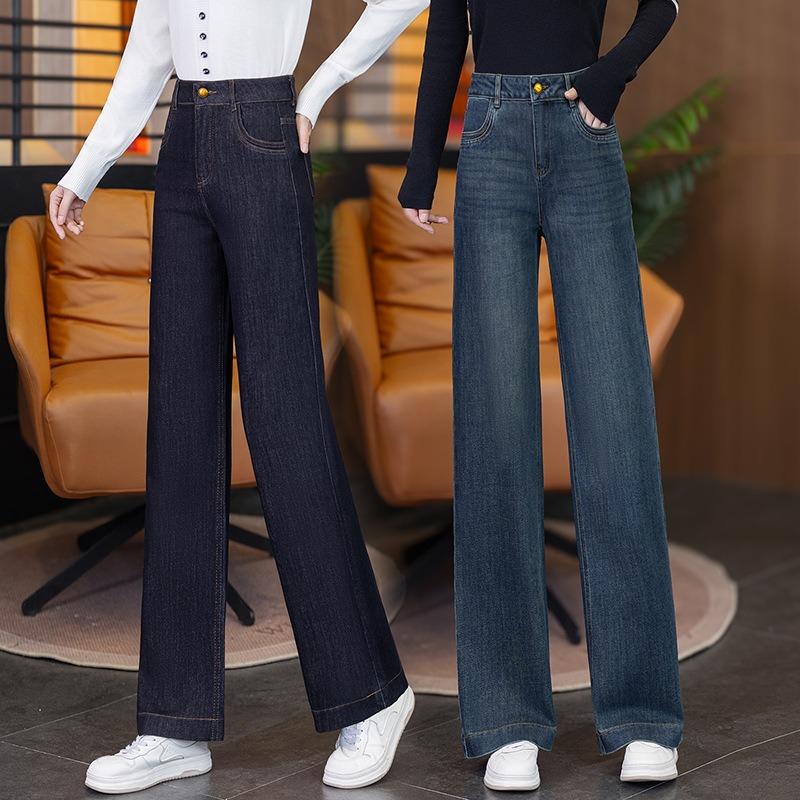 Autumn and winter velvet jeans women's trousers autumn and winter new high-waisted pants loose wide-leg straight elastic pants