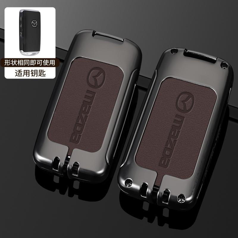 2026 Leather Car Remote Key Case Cover For Mazda 3 Alexa CX30 CX-30 CX-5 CX5 CX3 CX-3 CX8 CX-8 CX9 CX-9 Protectories Auto Accessories
