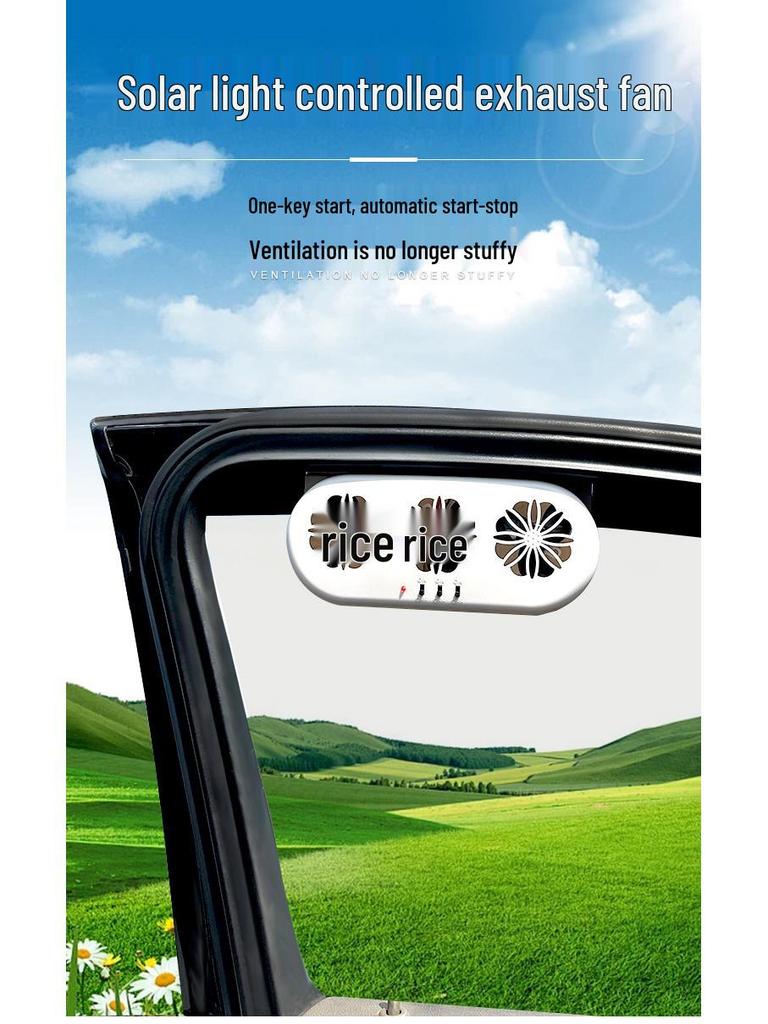 Солнечный автомобильный вентилятор для вентиляции и охлаждения