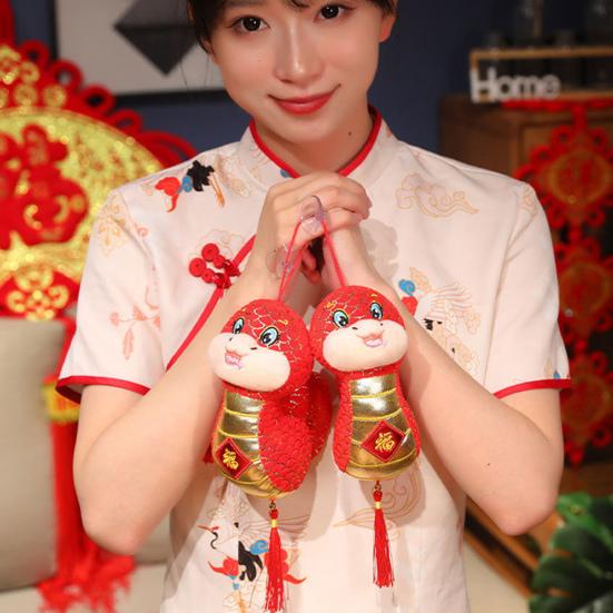 Подвеска-брелок в виде змеи, украшение на китайский Новый год, подвесной талисман зодиака для благословения
