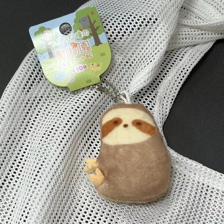 Plush Animal Zoo Charm With Short Fur For Kids Room Decor And Doll Toys