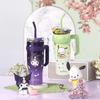Sanrio Ice Buster Большая емкость Кружка с трубочкой - Новый стиль 2025 года Гигантский термос для девочек