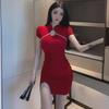 Summer New Style Young Chinese Cheongsam Dress - Age-Reducing, Elegant Slim Fit Skirt