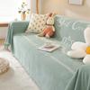 Четыре сезона универсальное синельное жаккардовое покрывало для дивана с короной, современное простое тканевое пылезащитное полотенце для дивана с полным покрытием