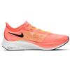 Nike Zoom Fly 3 Bright Mango AT8240-801