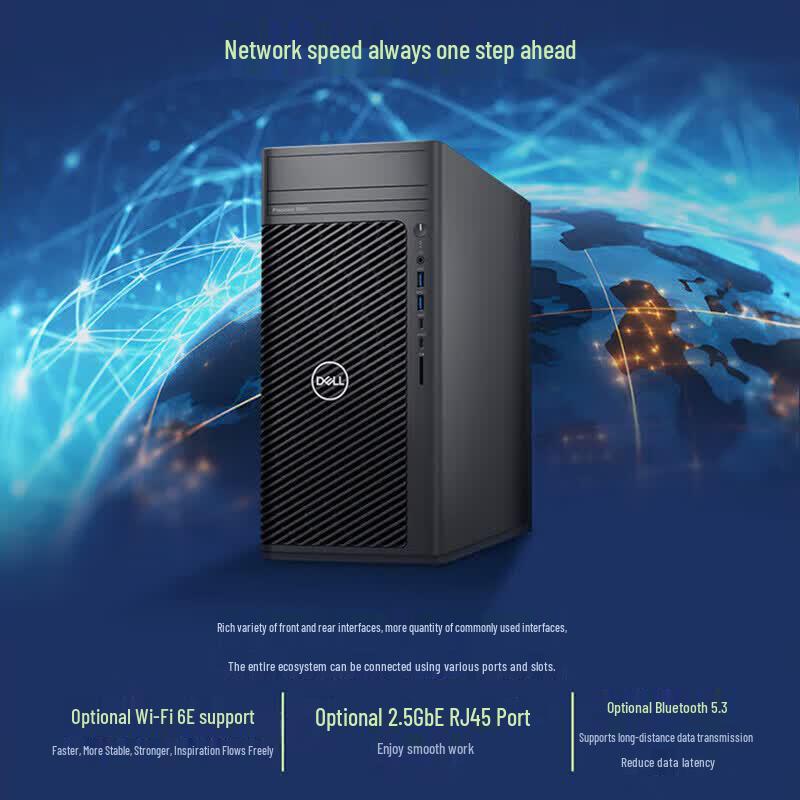 DELL Precision T3680 Tower Graphics Workstation PC (CN version)