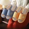 Unisex Cotton Linen Slippers - Thick, Non-Slip Sole for All Seasons