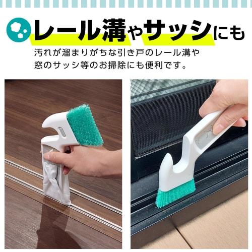 LEC Gekiochikun Gap & Rail Brush (with Spare) with Spatula for Wet Wipes