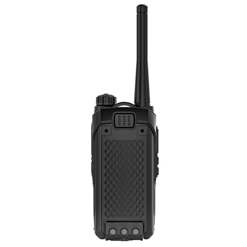 Fomtalk FT520 Professional Analog Walkie-Talkie (CN version)