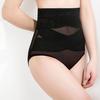 Women Shaping Brief High-waist Cross Compression See Through Breathable Holes Underwear Sexy Panties