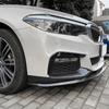 Накладка на передний бампер автомобиля, совместимая с BMW G30G31M Sport 2017-2020, глянцево-черный/карбоновый спойлер, сплиттер, комплект кузова, диффузор (цвет: Carbonlook)
