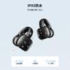 UGREEN Беспроводные Bluetooth-наушники-клипсы с шумоподавлением на основе ИИ для полной защиты IPX5 до 30 часов работы наушников 5.4 Hi-Fi звук, ENC, звонки. [Открытые уши,