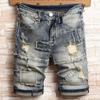 Men's Trendy Mid-Length Slim Fit Ripped Patch Denim Shorts