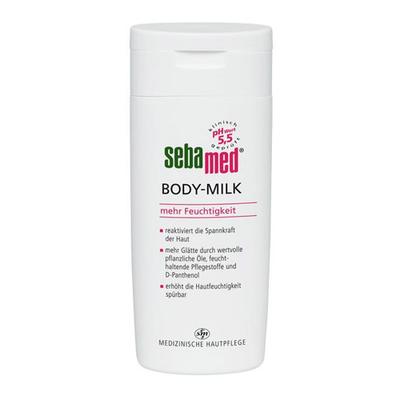 Увлажняющее молочко для тела 200 мл