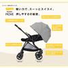 Pigeon Runfee UP Double-Facing A-Type Stroller, Gray