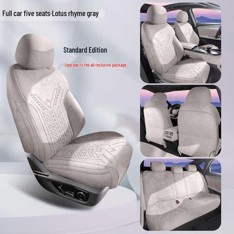 Совместимая с 25 моделями BYD Han Lams Подушка на сиденье автомобиля - Полуокруглая, Всесезонное покрытие сиденья
