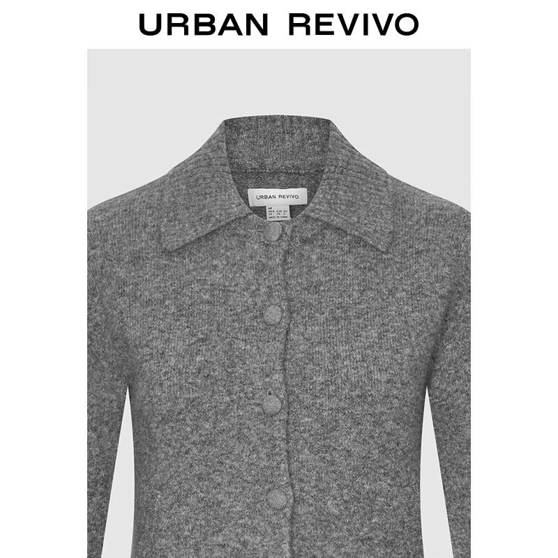 Женский вязаный кардиган на пуговицах с лацканами