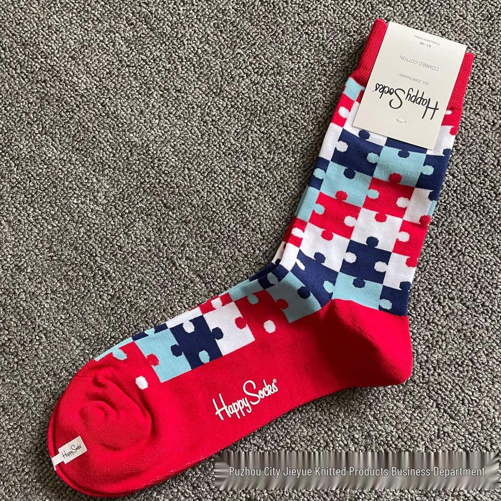 Hippy Happy Мужские Универсальные Хлопковые Носки до Середины Икры Модные