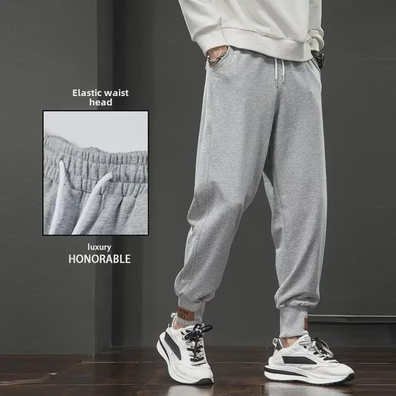 Men's Trendy Loose-Fit Leggings - Korean Style for Fall/Winter