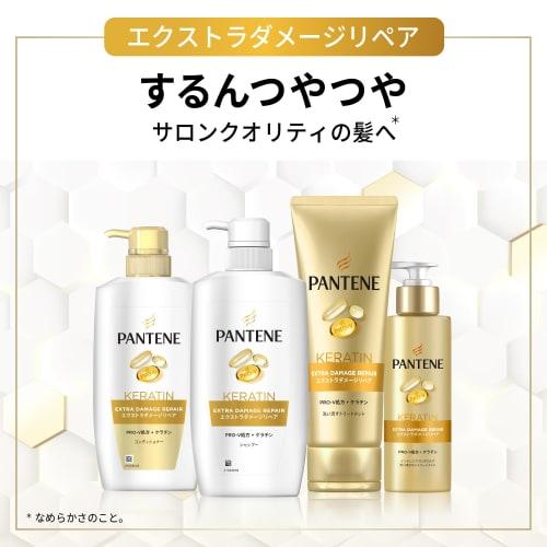 Pantene Extra Damage Repair Refill Shampoo + Conditioner Extra Large Set 600g+600g