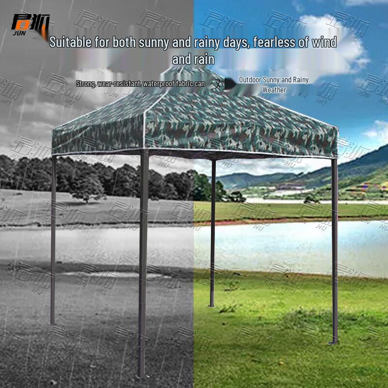 Junhu Outdoor Foldable Sunshade Canopy Tent