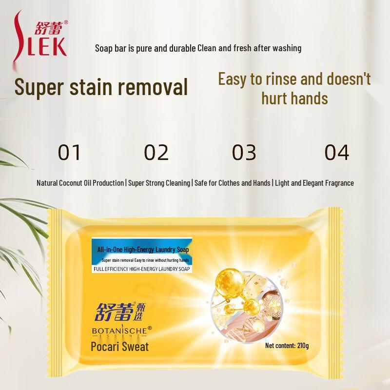 Набор SLEK Ruixiang Jingya Fenghua из 5 предметов