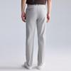 Lilanz Men's Soft Elastic Moisture-Wicking Straight-Leg Casual Pants