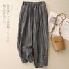 Spring and Summer Literary and Retro Small Plaid Natural Cotton and Linen Leaven Washing Process Loose Nine-point Wide-leg Pants Show Thin Homemade