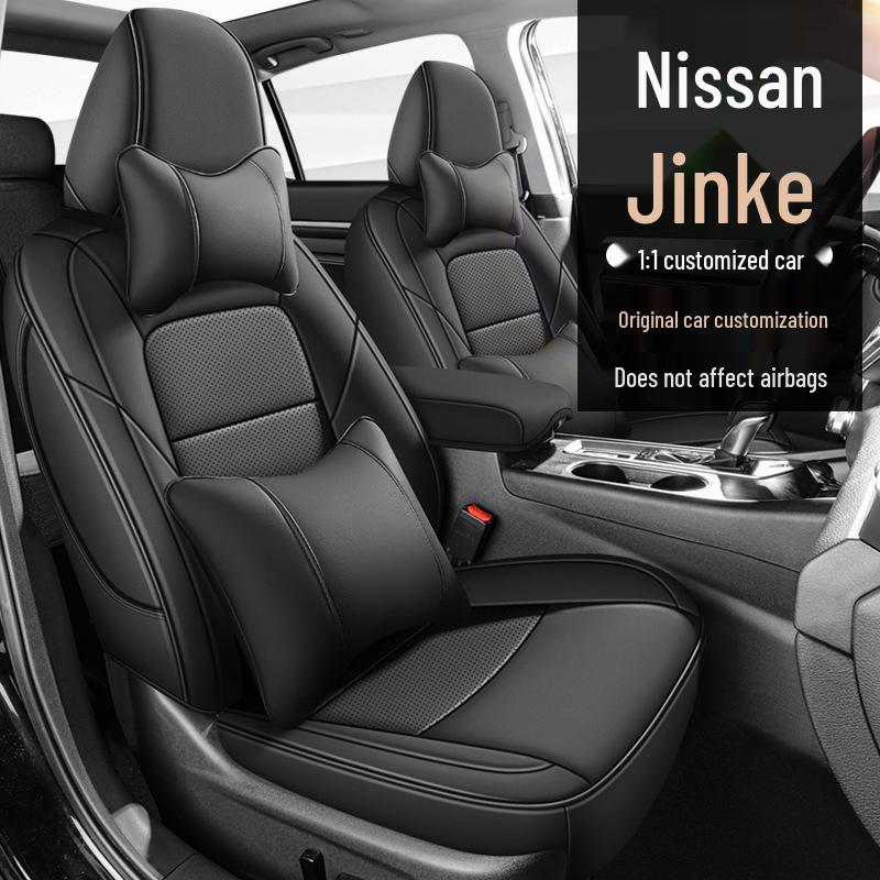 Всесезонные кожаные чехлы на сиденья Nissan Kicks, Полноразмерные подушки для пяти сидений