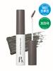 Тушь для фиксации бровей Boncept Slim Fixing, 01 Серо-коричневый
