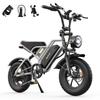 Varun Plorer E-Mountain Bike 16 Inch Off-Road Fat Tires All-Terrain Electric Bike 500W Motor 48V13Ah Battery Outdoor Riding Electric Bicycle