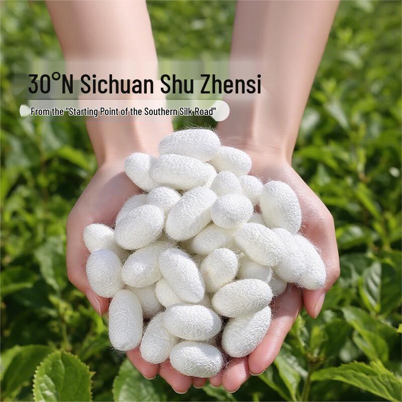 Mling 100% Mulberry Silk All-Season Quilt