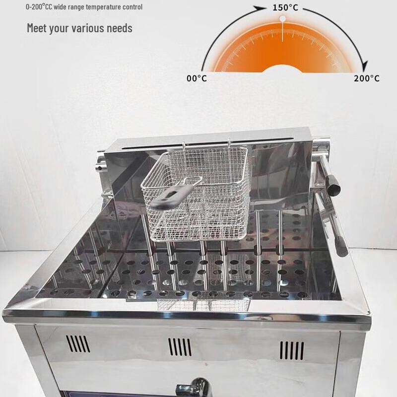 ZISIZ 17L Single Tank Electric Deep Fryer