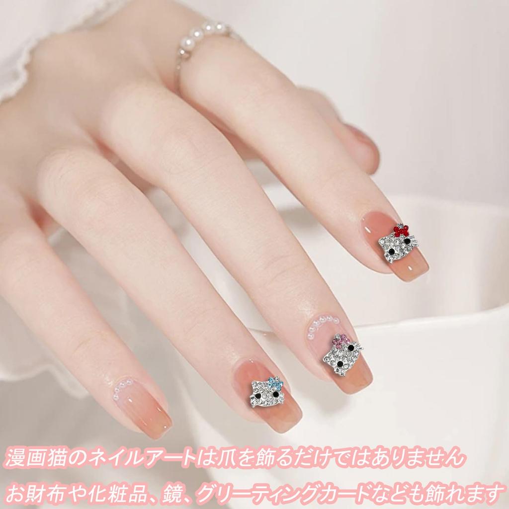 Части ногтей 60 штук, детали для украшения ногтей 6 цветов по 10 штук в каждом, 3D-мультяшное украшение для ногтей, 3D-принадлежности для ногтей, милые детали ручной работы