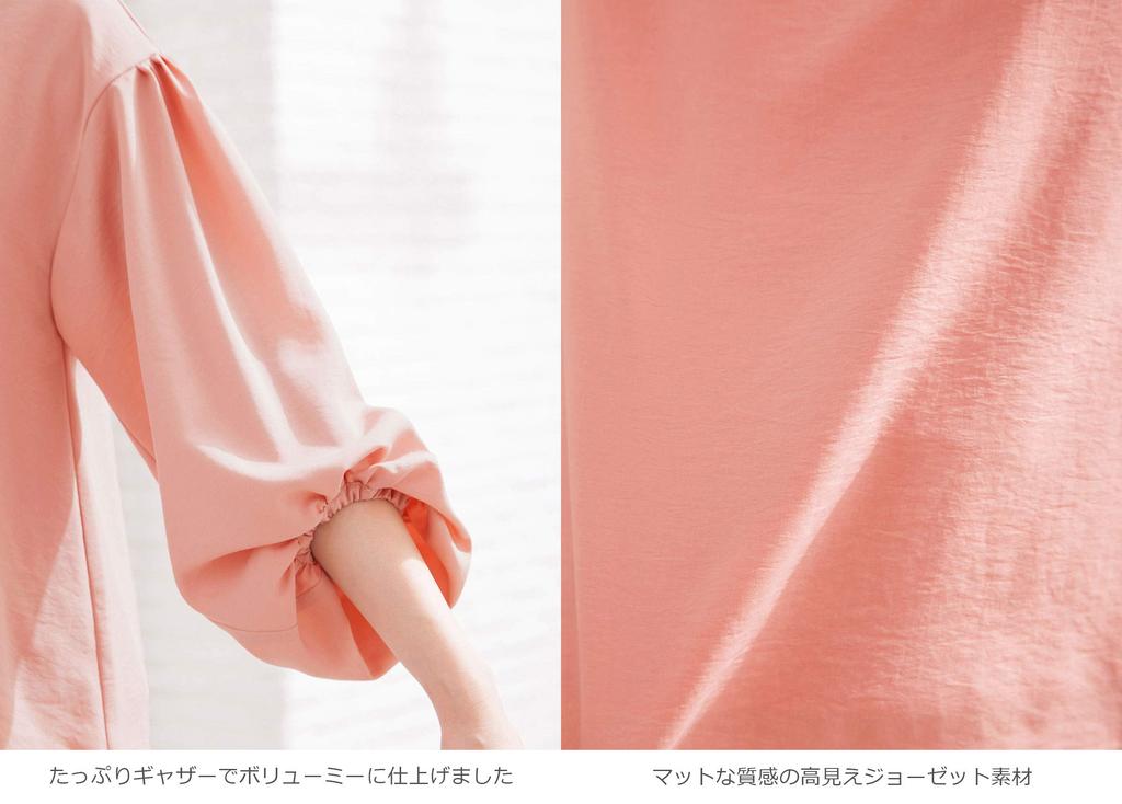 ANGELIEBE Для беременных и кормящих матерей Блузка с рукавами-фонариками и сборками для кормления до и после родов от S до M Бледно-розовый 22555 22555301 Рот, Сборки, Рукава, Блузка,