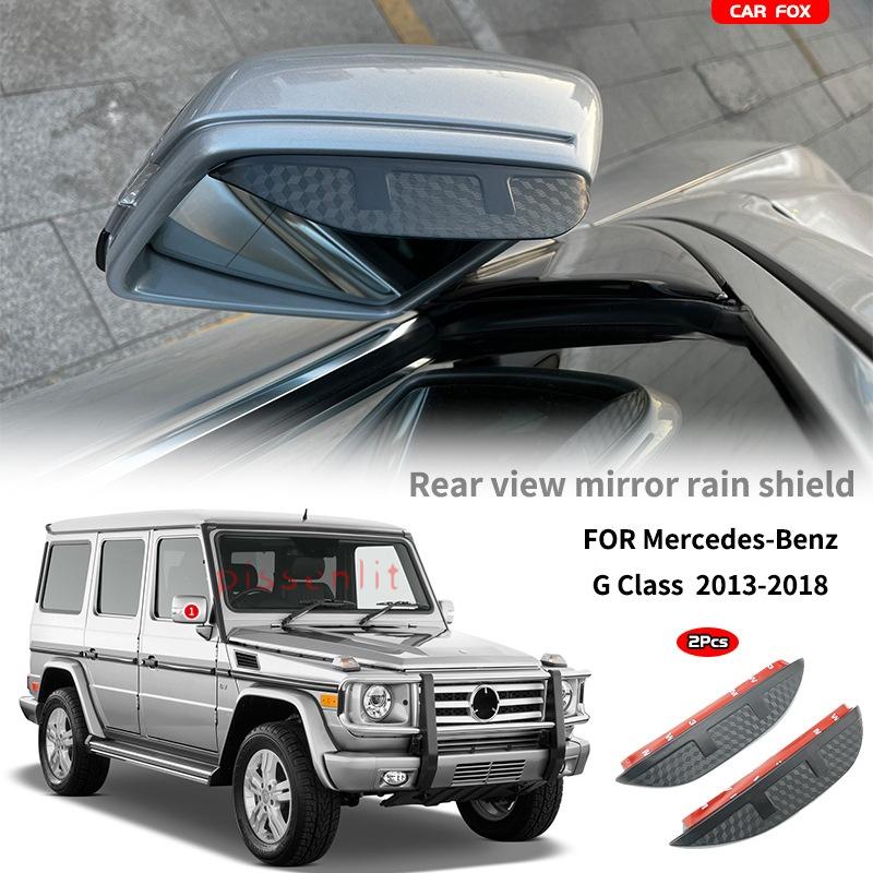 Подогрев лобового стекла для Benz G-Class W463 W461 2004-2024 Автомобильные аксессуары Акриловые пленки для козырьков окон Солнцезащитные козырьки