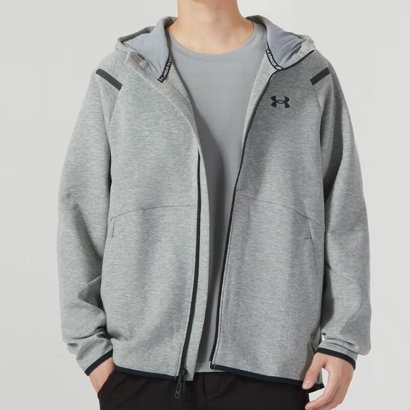 Under Armour Логотип с принтом однотонная спортивная тренировочная повседневная куртка мужская серая 1379806-011