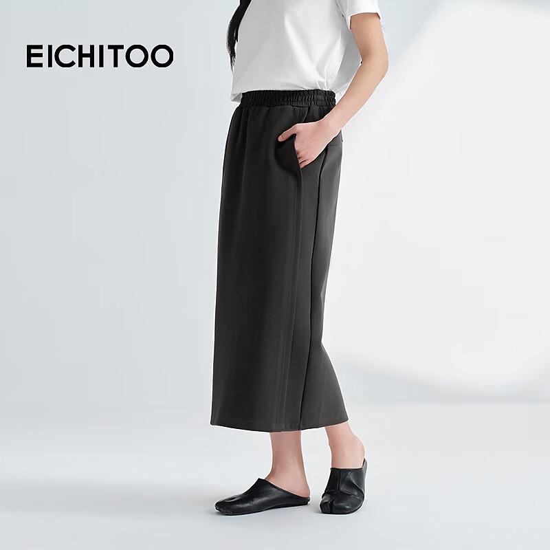 Элегантная серая юбка миди EICHITOO