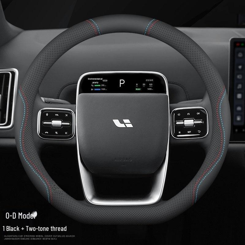 Suitable for Ideal One: Genuine Leather Steering Wheel Cover for L7/L6/L8/L9 - Special Car Interior Accessory