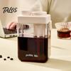 Plastic Iced Tea Maker Cold Brew Coffee with Filter & Airtight Lid, Clear No Leak Pitcher Jar, Scales, Gifts for Lovers