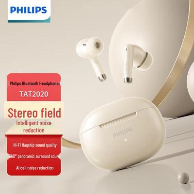 Беспроводные спортивные наушники-вкладыши Philips TAT2020 с шумоподавлением