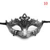1Pc Masquerade Mask Painted Beauty Masks Fashion Mask Party Toys Movie Theme Props