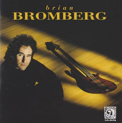 Музыкальные альбомы – CD-записи