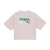 Новая женская футболка PUMA с рукавами спущенного плеча, цвет ледяной розовый 622963-24
