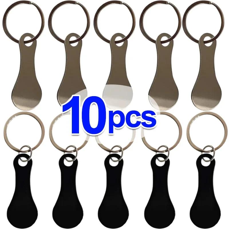 3/20pcs Metal Shopping Cart Tokens Trolley Token Key Ring Decorative Keychain Multipurpose Shopping Portable For Home Outdoor